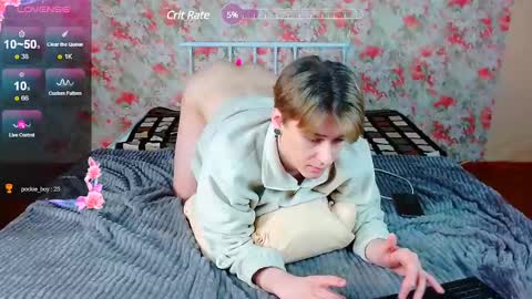 YummyTony online show from March 6, 2025, 1:14 pm