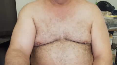 Snapshot of anydaynow2024 chatting on October 26, 2025, 11:16 am anydaynow2024 online show from October 26, 2025, 11:16 am