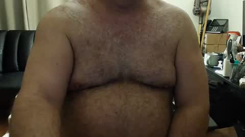 Snapshot of anydaynow2024 chatting on November 17, 2025, 11:05 am anydaynow2024 online show from November 17, 2025, 11:05 am