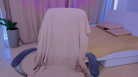 ApheliaStar online show from March 18, 2026, 3:15 pm