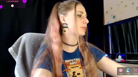 aqualen online show from March 24, 2026, 10:53 am