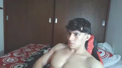 Ares D online show from October 24, 2025, 3:58 am