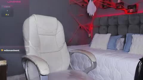 Snapshot of ares_di_martin chatting on October 23, 2025, 4:23 am Ares online show from October 23, 2025, 4:23 am