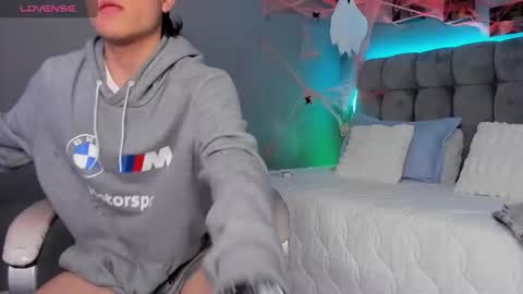 Snapshot of ares_di_martin chatting on October 28, 2025, 4:27 am Ares online show from October 28, 2025, 4:27 am