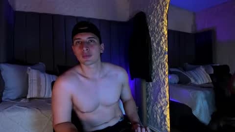 Ares X online show from December 3, 2025, 1:09 pm