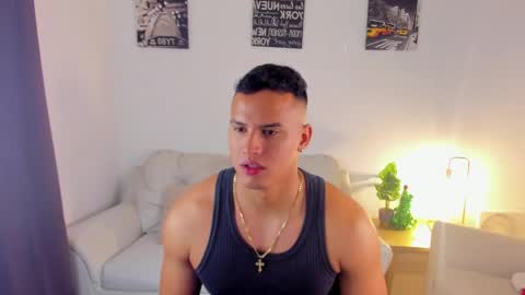 Snapshot of areslevi chatting on December 16, 2025, 12:43 pm ares levi online show from December 16, 2025, 12:43 pm