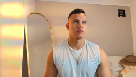 Snapshot of areslevi chatting on January 14, 2026, 6:46 pm ares levi online show from January 14, 2026, 6:46 pm