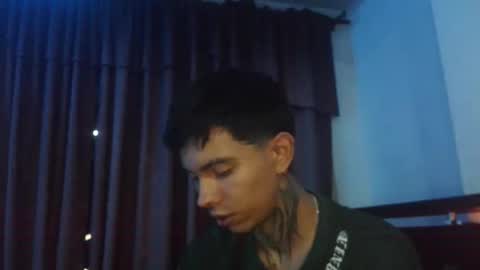 Ares online show from December 17, 2025, 4:29 am