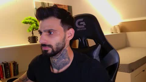 Ares Steel online show from October 25, 2025, 8:14 pm