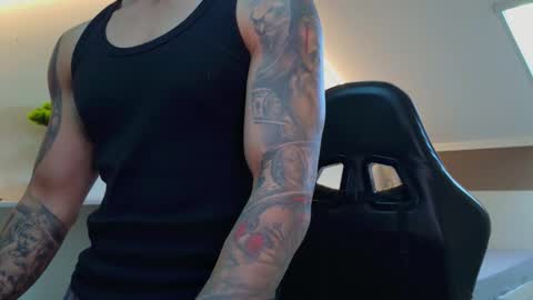 Ares Steel online show from October 28, 2025, 2:20 pm