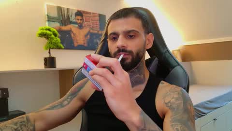 Ares Steel online show from November 18, 2025, 12:20 pm