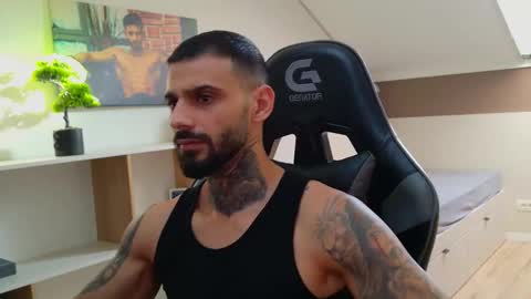 Ares Steel online show from November 24, 2025, 1:00 pm