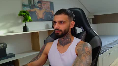 Ares Steel online show from November 25, 2025, 12:38 pm