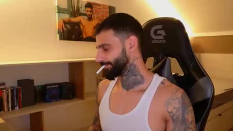 Ares Steel online show from December 22, 2025, 9:12 pm