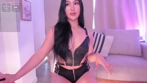 Ari online show from January 16, 2026, 4:11 pm