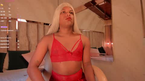 ARI  online show from November 26, 2025, 11:44 am