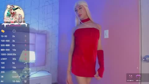 Ari  online show from December 24, 2024, 9:44 pm