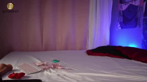 Aria online show from April 22, 2026, 7:11 am