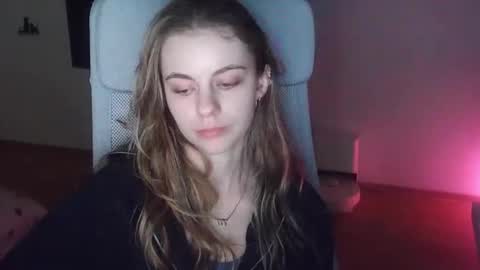 AriaCreazy online show from November 29, 2025, 9:51 pm