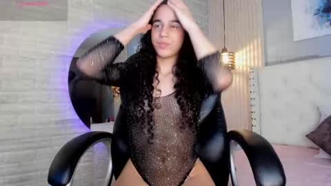 Ari online show from April 13, 2026, 3:34 am