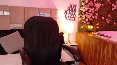 Ariana online show from June 26, 2026, 2:32 pm