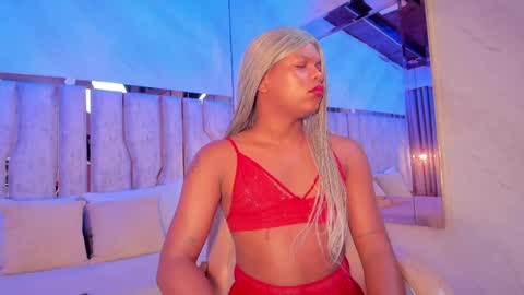 Snapshot of ariana_grande233 chatting on April 17, 2026, 11:46 am ariana_grande233 online show from April 17, 2026, 11:46 am