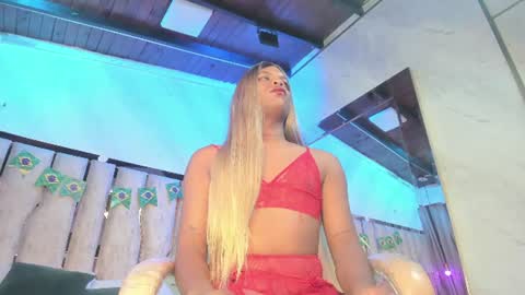 ariana_grande233 online show from July 2, 2026, 11:38 am