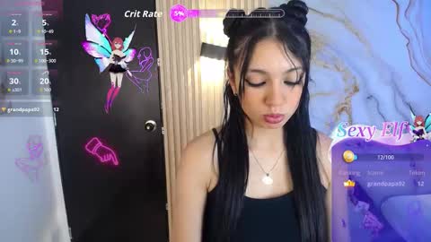 Snapshot of ariana_toro chatting on December 16, 2025, 2:00 pm ariana_toro online show from December 16, 2025, 2:00 pm