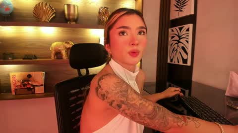 Ari online show from November 23, 2025, 3:39 am