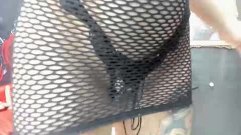 Snapshot of arianasommers chatting on March 15, 2026, 11:38 am ArianaSommers online show from March 15, 2026, 11:38 am