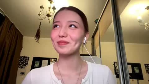 Ase online show from April 22, 2026, 12:50 pm