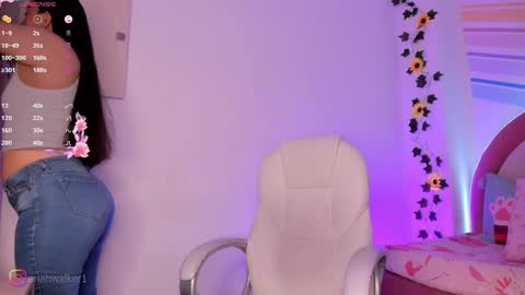 Ariah online show from October 8, 2025, 1:47 am