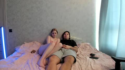 Snapshot of arimakis chatting on February 20, 2025, 7:23 am Aurora and Matthew online show from February 20, 2025, 7:23 am