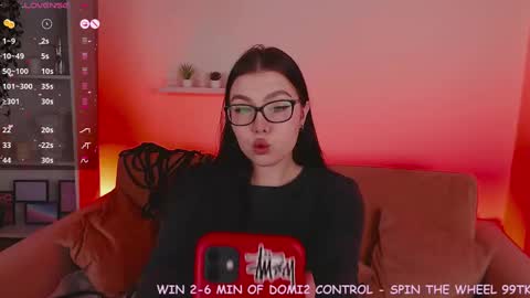 Snapshot of arizonaa_muse chatting on January 15, 2025, 12:25 pm Astrid online show from January 15, 2025, 12:25 pm