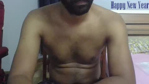Arjun online show from January 1, 2025, 6:16 pm