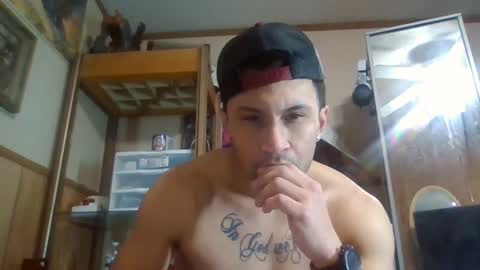 Snapshot of aroddriguezz2020 chatting on January 21, 2025, 6:33 am aroddriguezz2020 online show from January 21, 2025, 6:33 am