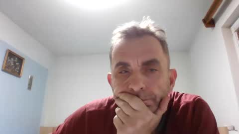 Snapshot of aromannn chatting on December 27, 2024, 6:42 pm aromannn online show from December 27, 2024, 6:42 pm