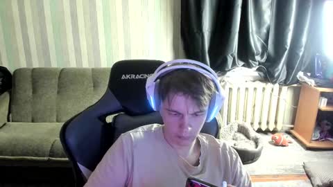 Snapshot of aron_neall chatting on October 24, 2025, 6:32 am biggest penis online show from October 24, 2025, 6:32 am