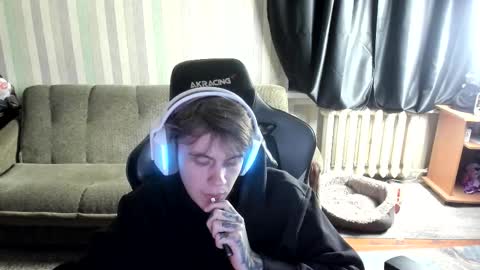 Snapshot of aron_neall chatting on December 1, 2025, 6:40 am biggest penis online show from December 1, 2025, 6:40 am