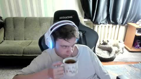 Snapshot of aron_neall chatting on December 3, 2025, 7:49 am biggest penis online show from December 3, 2025, 7:49 am