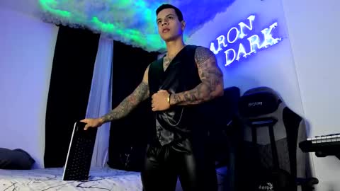 Snapshot of arondark chatting on February 9, 2025, 11:47 am DarkMaster online show from February 9, 2025, 11:47 am