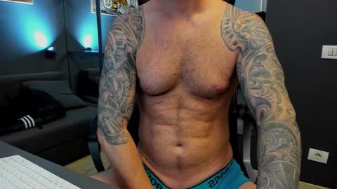 AronGrant online show from December 23, 2025, 10:57 am