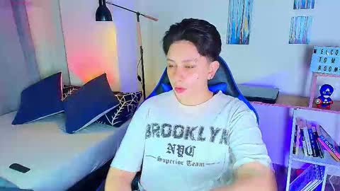 Snapshot of arontroy_wi chatting on January 13, 2026, 4:12 pm noah and ivy online show from January 13, 2026, 4:12 pm