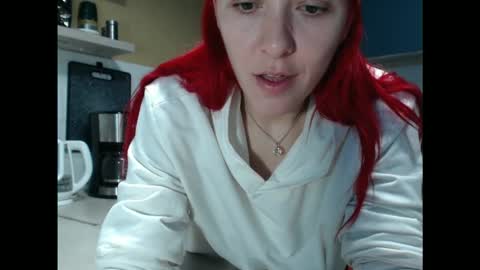 Snapshot of arri_ella chatting on December 3, 2025, 12:29 am arri_ella online show from December 3, 2025, 12:29 am
