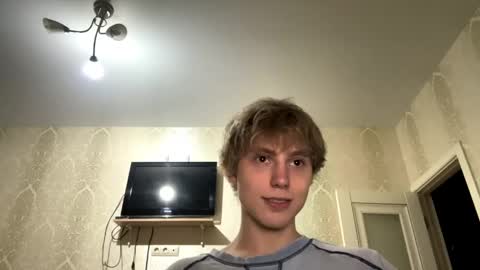 Snapshot of artem228play chatting on May 29, 2026, 12:30 am artem228play online show from May 29, 2026, 12:30 am