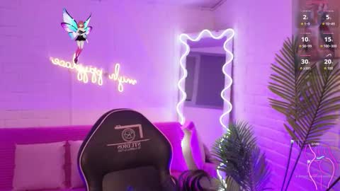 artemiss_tay online show from November 28, 2025, 7:16 pm