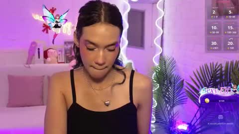 artemiss_tay online show from December 17, 2025, 7:09 pm