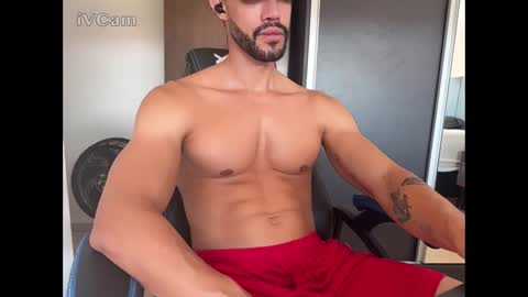 Snapshot of artvillasboas chatting on December 3, 2025, 1:42 pm Arthur Villasboas online show from December 3, 2025, 1:42 pm