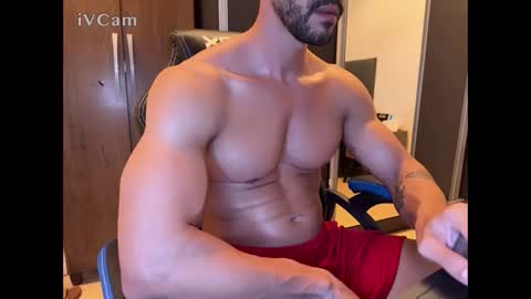 Snapshot of artvillasboas chatting on December 17, 2025, 9:32 pm Arthur Villasboas online show from December 17, 2025, 9:32 pm