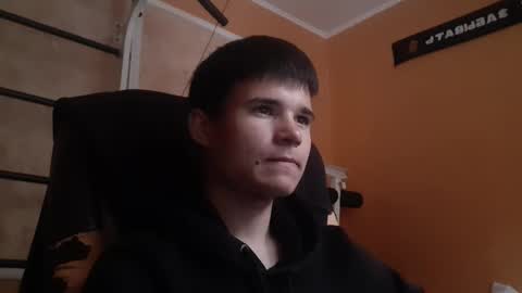 Denis online show from May 16, 2026, 4:17 pm